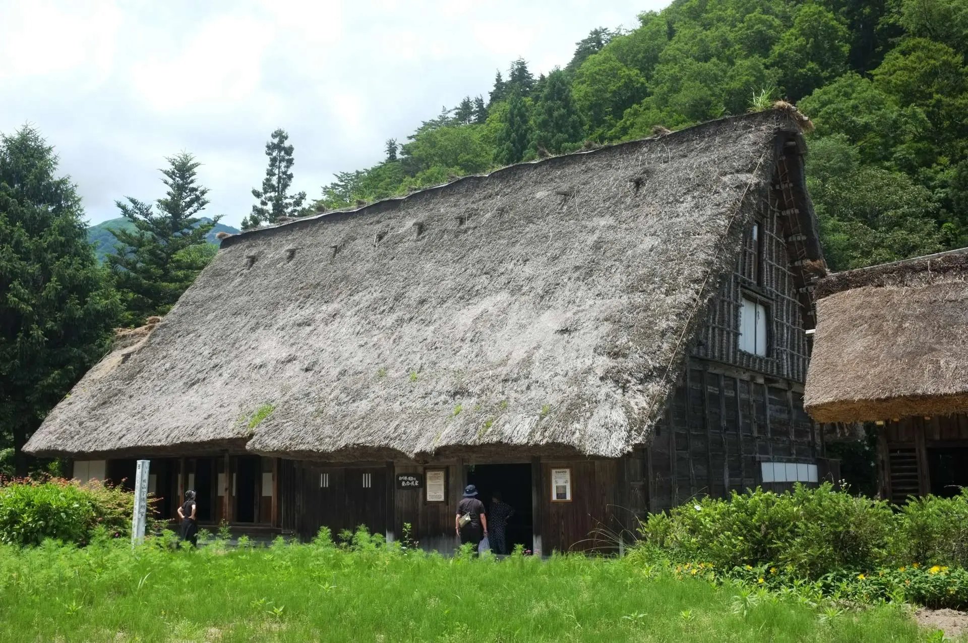🏛️ 우라와 생활 박물관 민가원(우라와쿠라시노하쿠부츠칸민카엔) 이미지 8